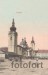 Doksany nad Ohří 1910b